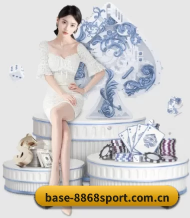 base-8868sport.com.cn APP(6686sports)