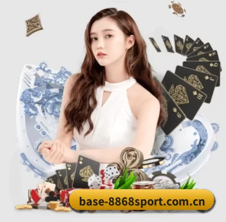 base-8868sport.com.cn APP 界面 - 6686sports